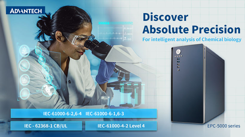 Advantech ra mắt máy tính EPC-B5000 cho các ứng dụng AI và điện toán biên